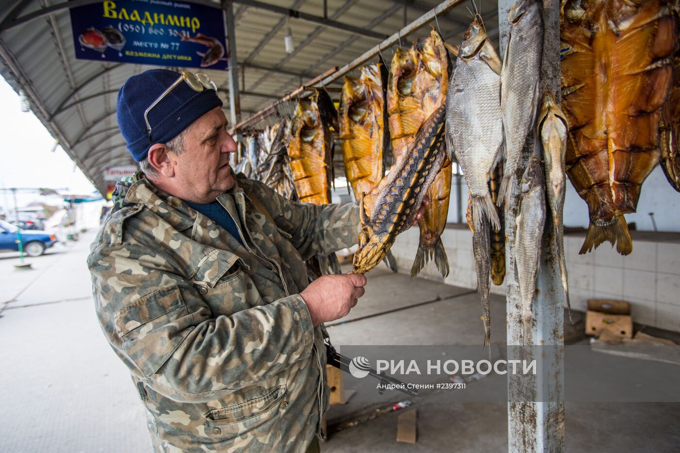 Блокпост на перешейке в районе Чонгара