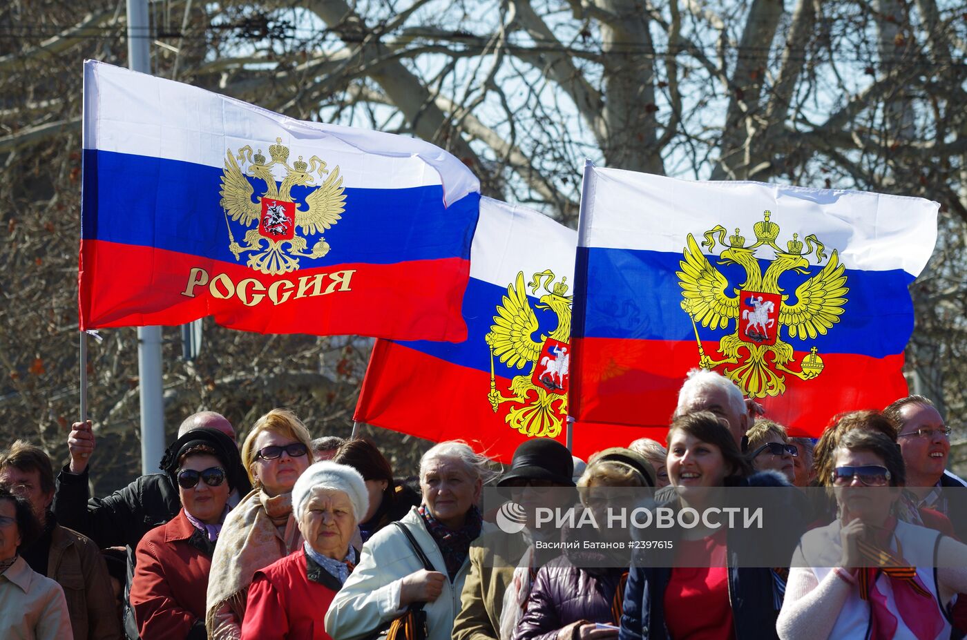 Акция "Флаг России в каждый дом" в Севастополе