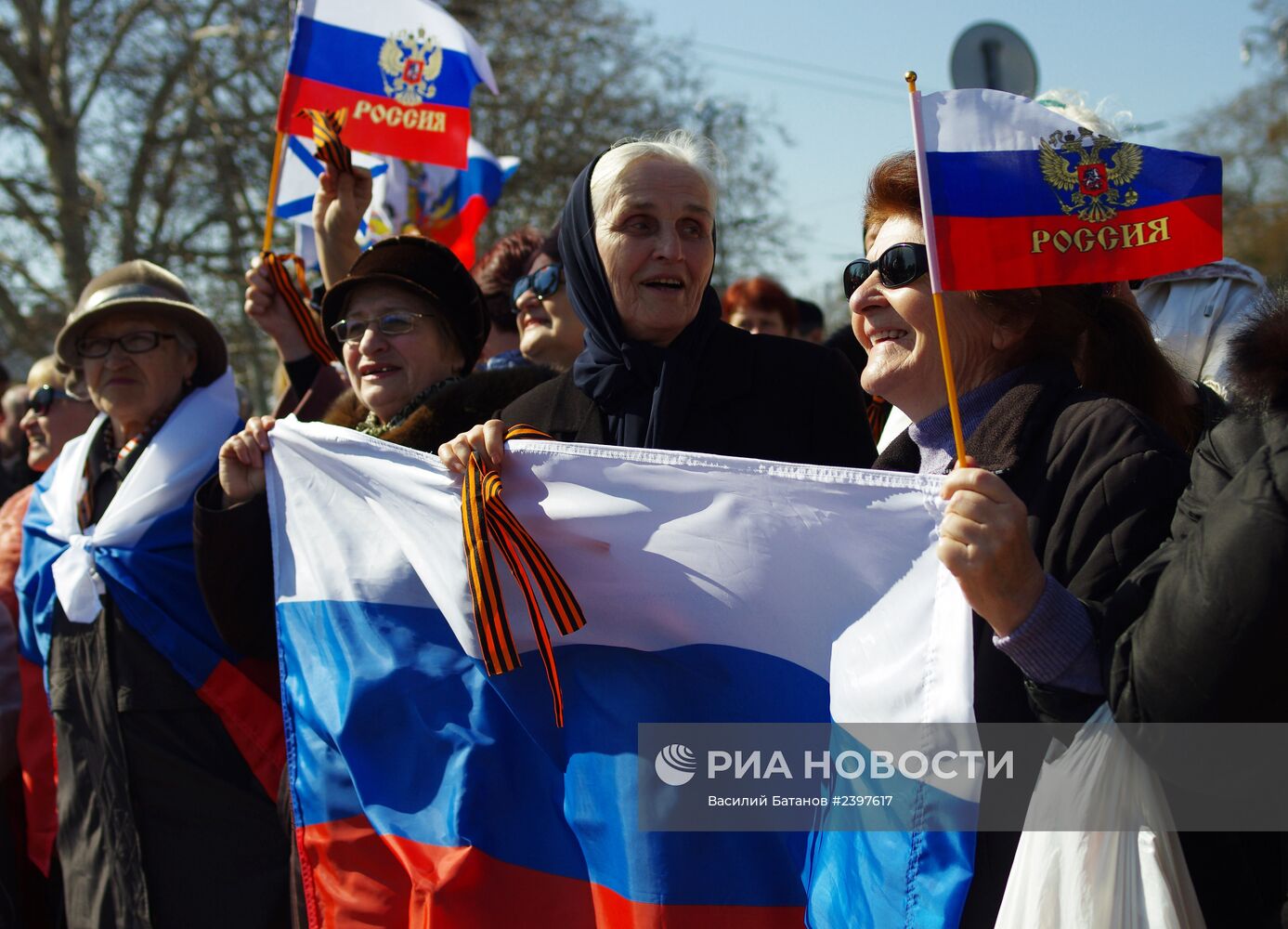 Акция "Флаг России в каждый дом" в Севастополе