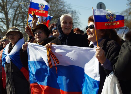 Акция "Флаг России в каждый дом" в Севастополе