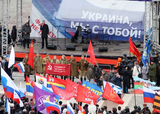 Митинг в поддержку жителей Крыма в Калининграде