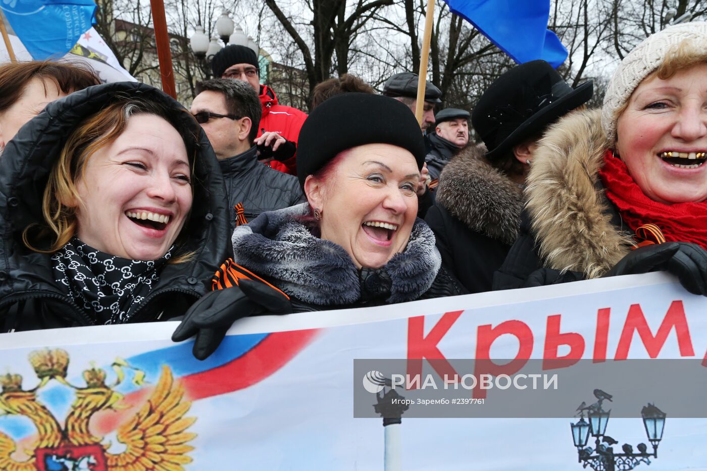 Митинг в поддержку жителей Крыма в Калининграде