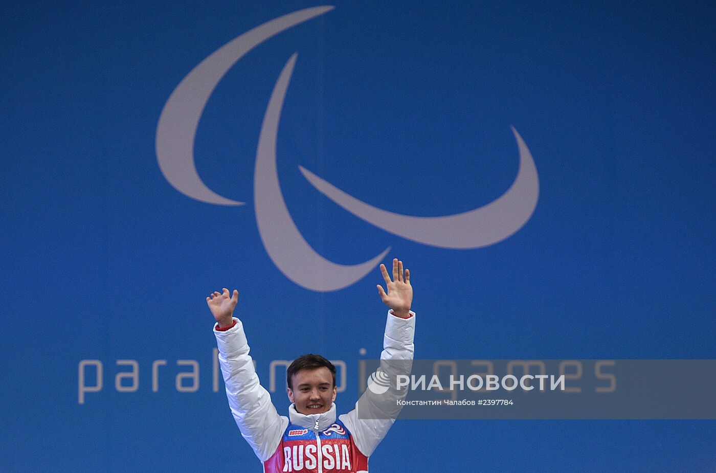 Паралимпиада 2014. Церемония награждения. Восьмой день