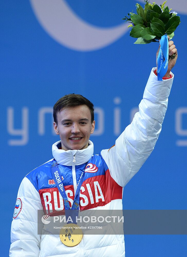 Паралимпиада 2014. Церемония награждения. Восьмой день