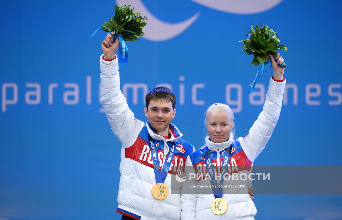 Паралимпиада 2014. Церемония награждения. Восьмой день