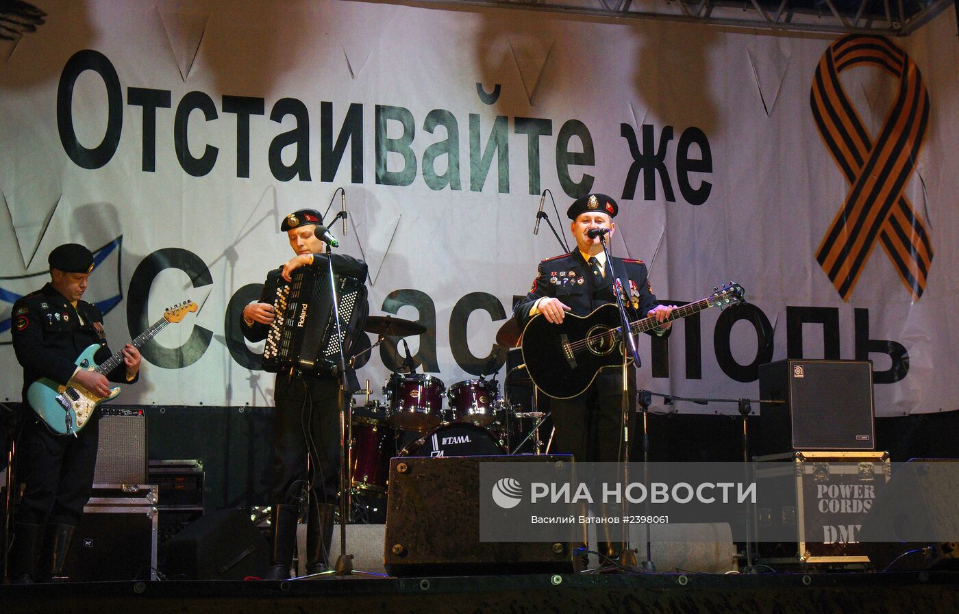 Благотворительная акция "Солдатское сердце" в Севастополе