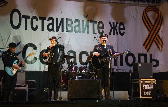 Благотворительная акция "Солдатское сердце" в Севастополе