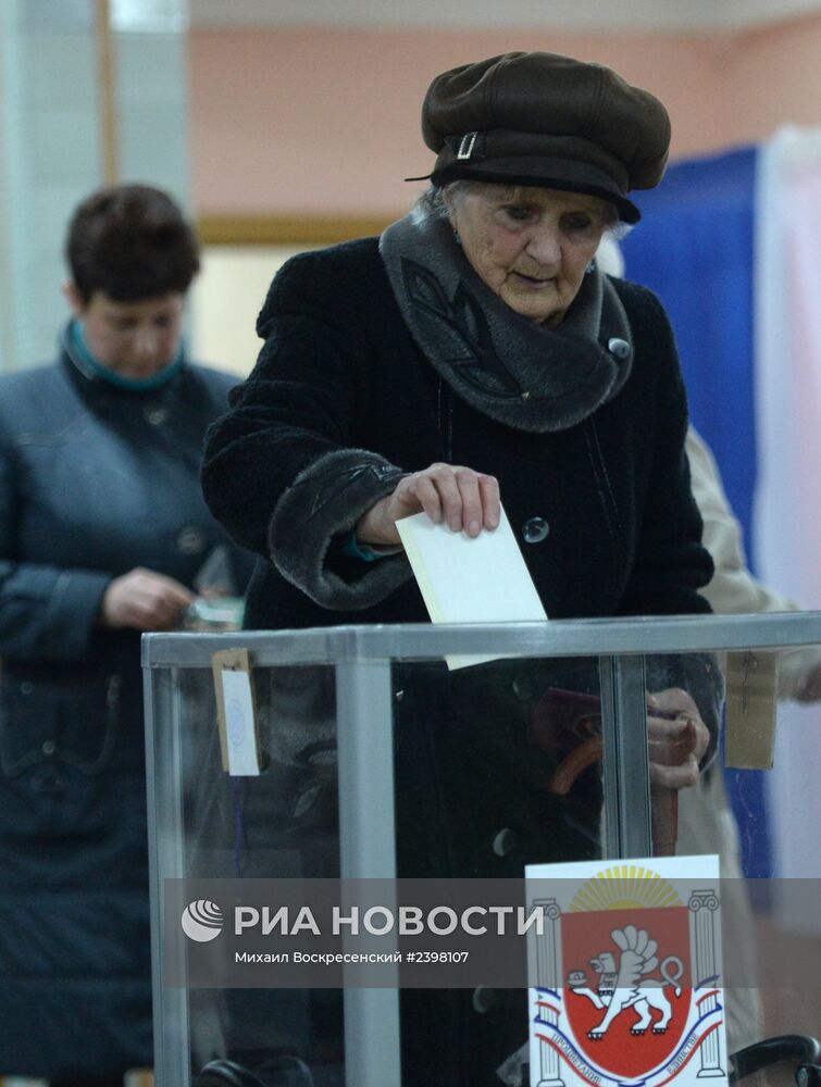 Референдум о статусе Крыма в Симферополе