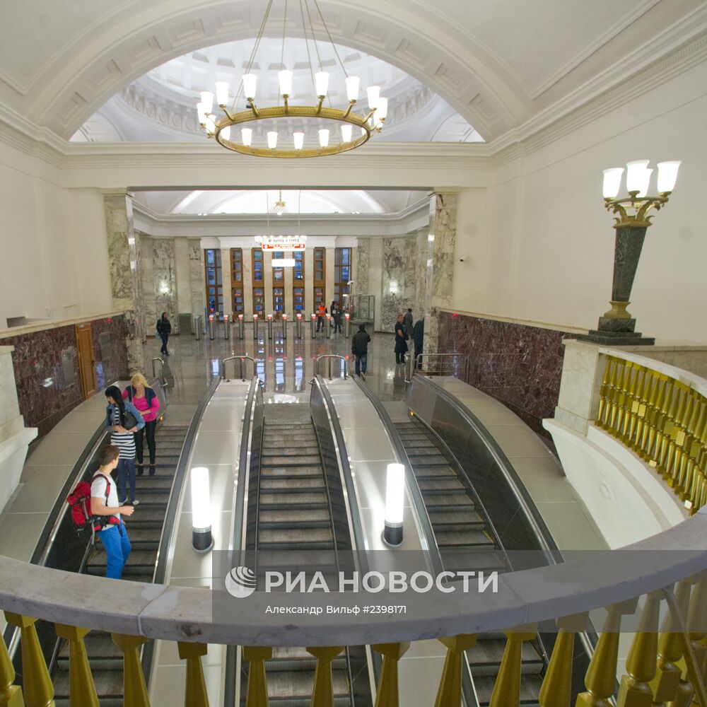 Вестибюль станции "Парк культуры"