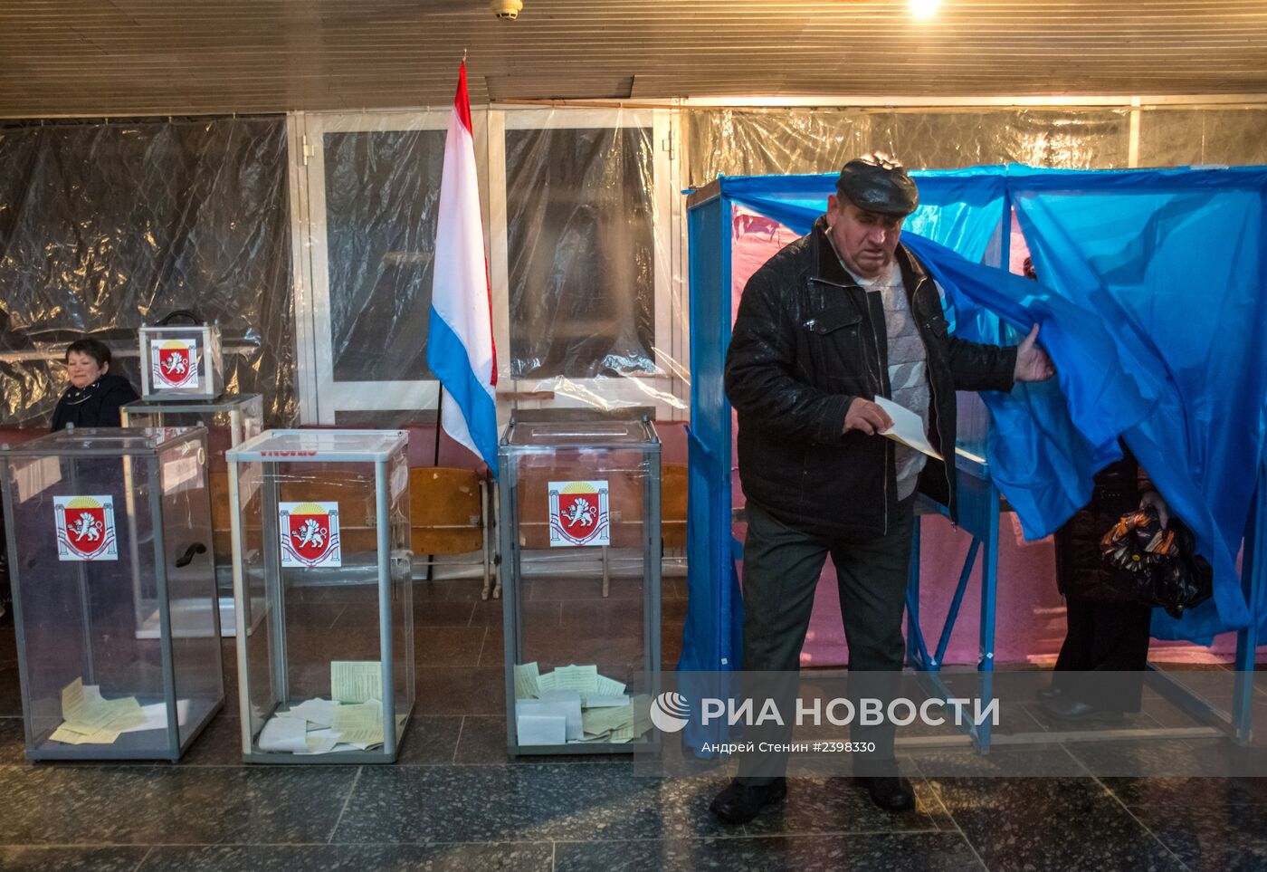Референдум о статусе Крыма в Джанкойском районе