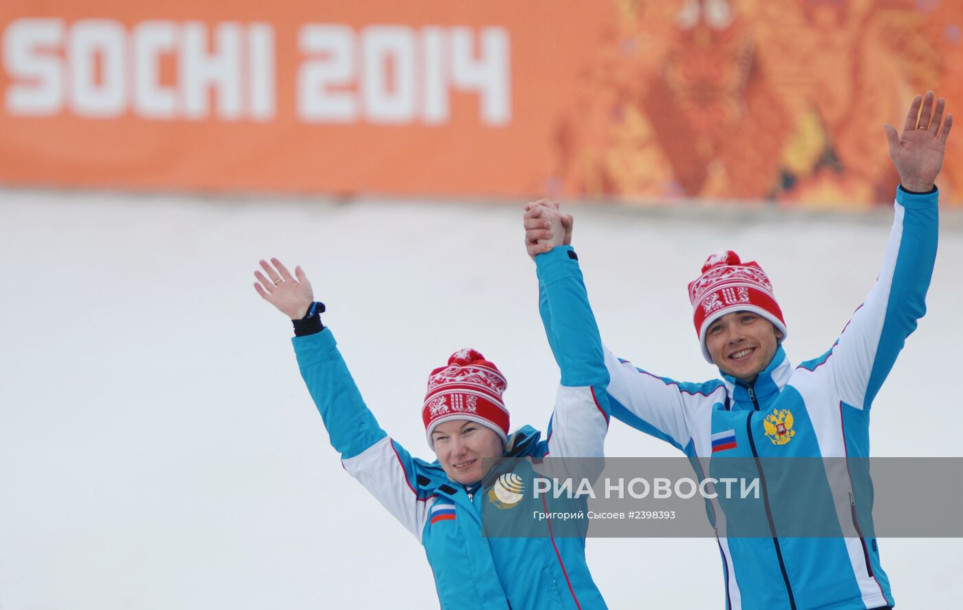 Паралимпиада 2014. Горнолыжный спорт. Женщины. Гигантский слалом