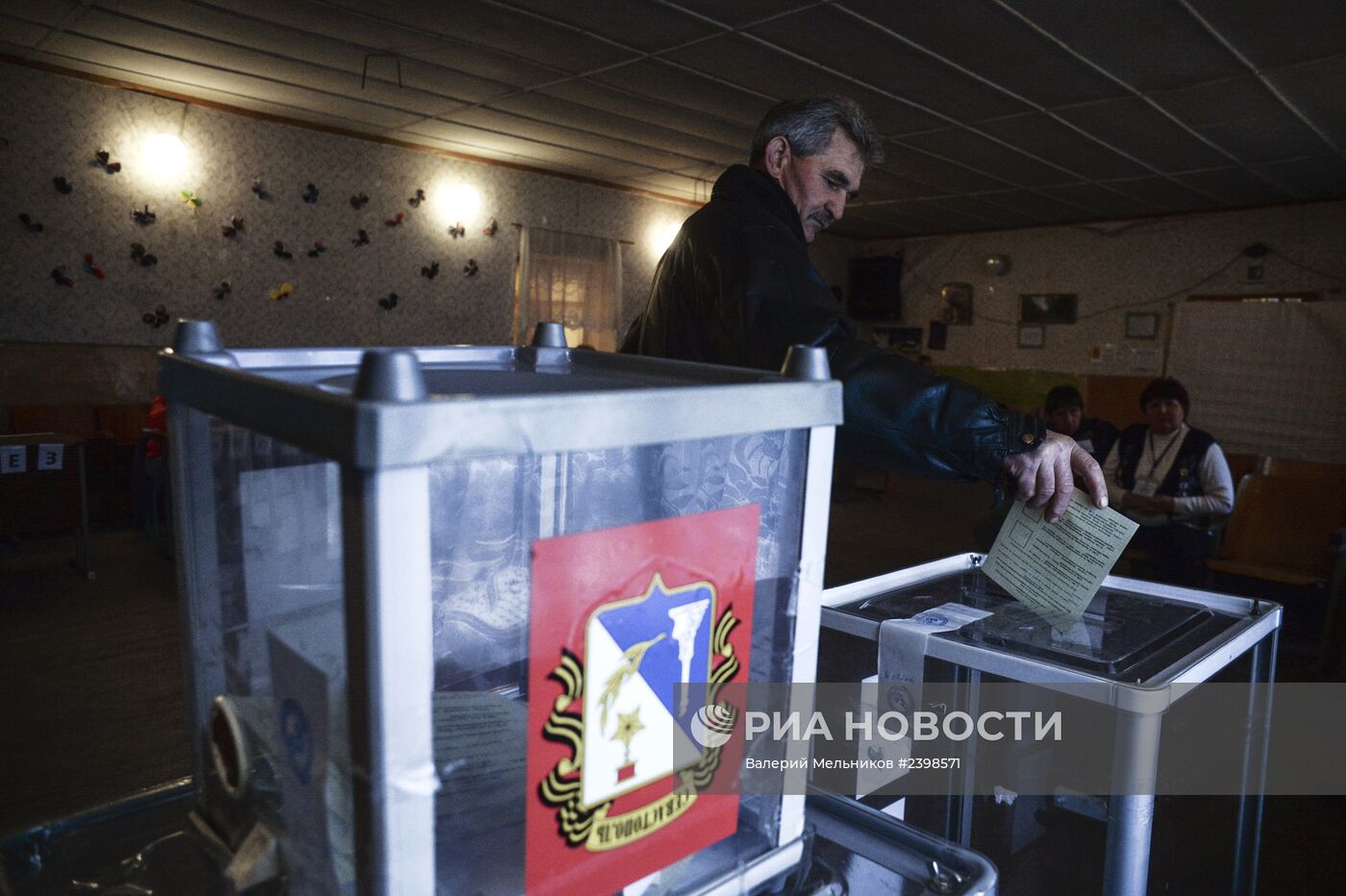 Референдум о статусе Крыма в Севастополе