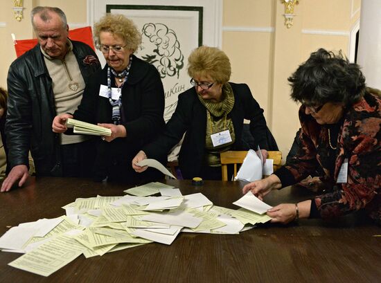 Подсчет голосов по итогам референдума о статусе Крыма