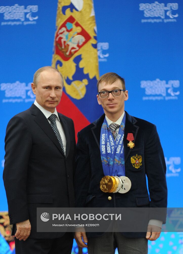 В.Путин вручил государственные награды чемпионам и призерам XI зимних Паралимпийских игр