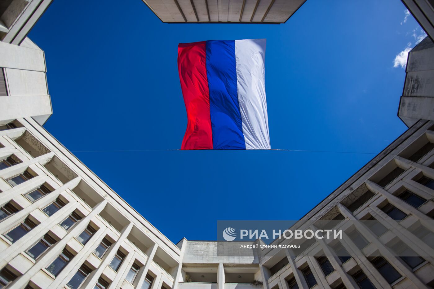 Депутаты парламента Крыма приняли решение о независимости автономии