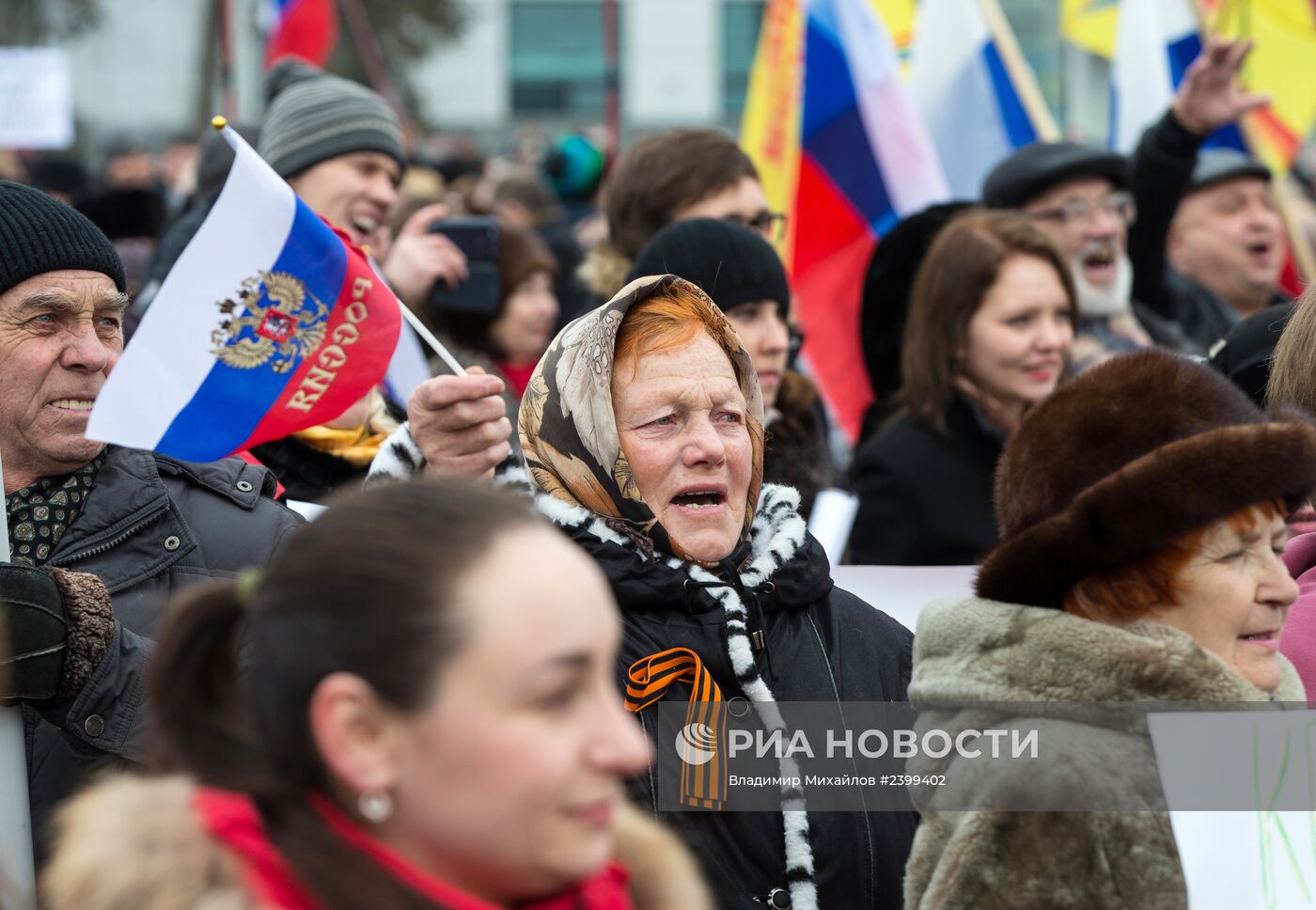 Митинг в поддержку присоединения Крыма в РФ в Южно-Сахалинске