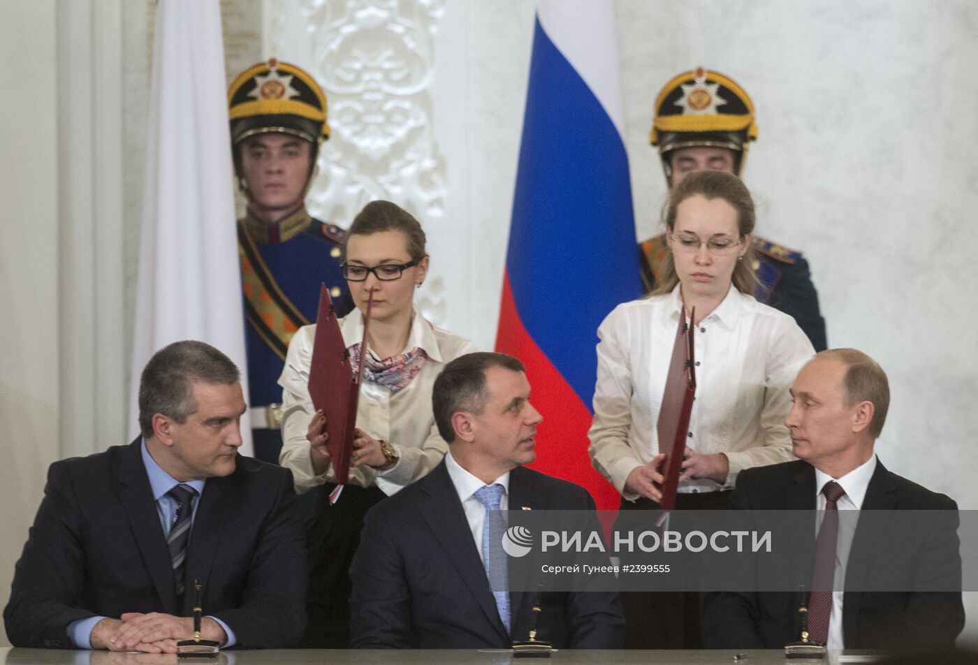 Подписание Договора между РФ и Республикой Крым о принятии в РФ Республики Крым и образовании в составе РФ новых субъектов.