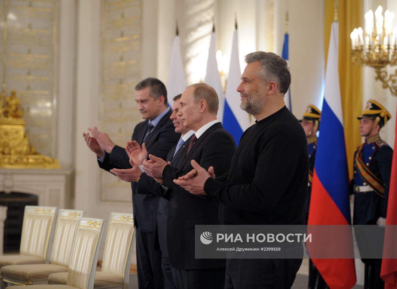 Подписание Договора между РФ и Республикой Крым о принятии в РФ Республики Крым и образовании в составе РФ новых субъектов.
