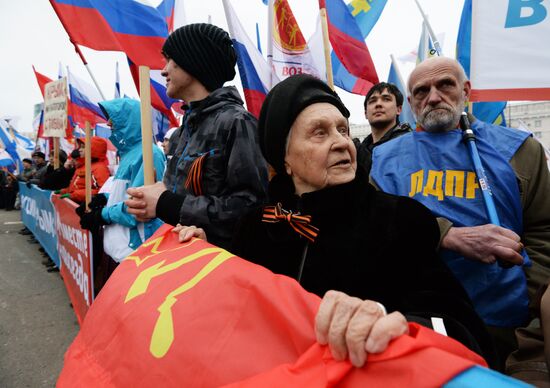 Митинг в Челябинске в поддержку Крыма