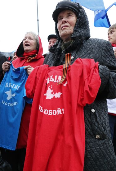 Митинги в регионах России в поддержку Крыма