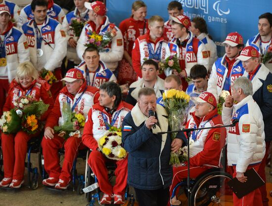 Встреча медалистов Паралимпийских игр в Москве