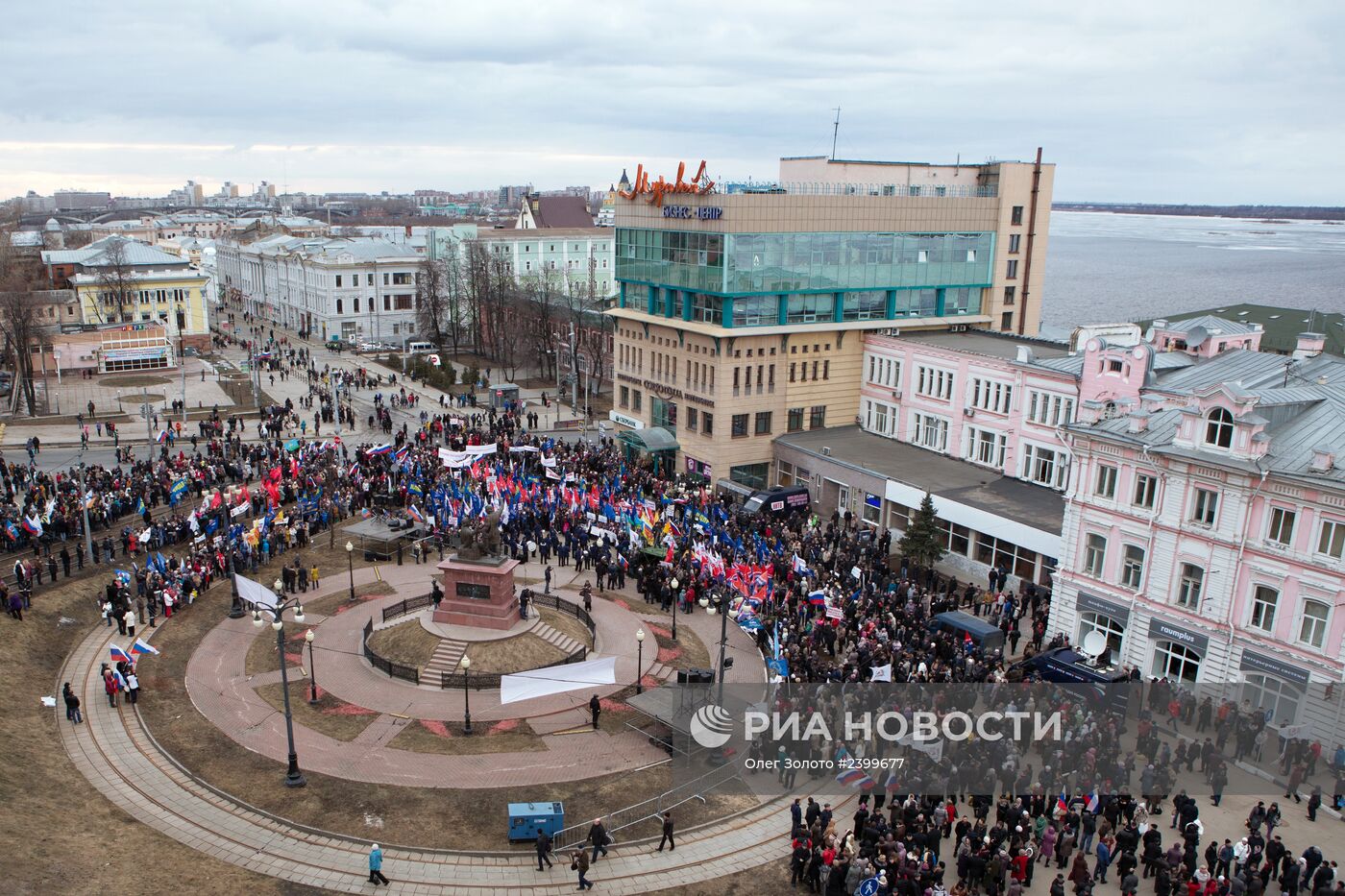 Митинги в регионах России в поддержку Крыма