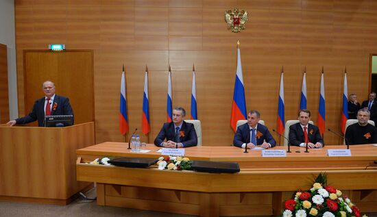 Встреча депутатов Государственной Думы РФ с делегацией Республики Крым