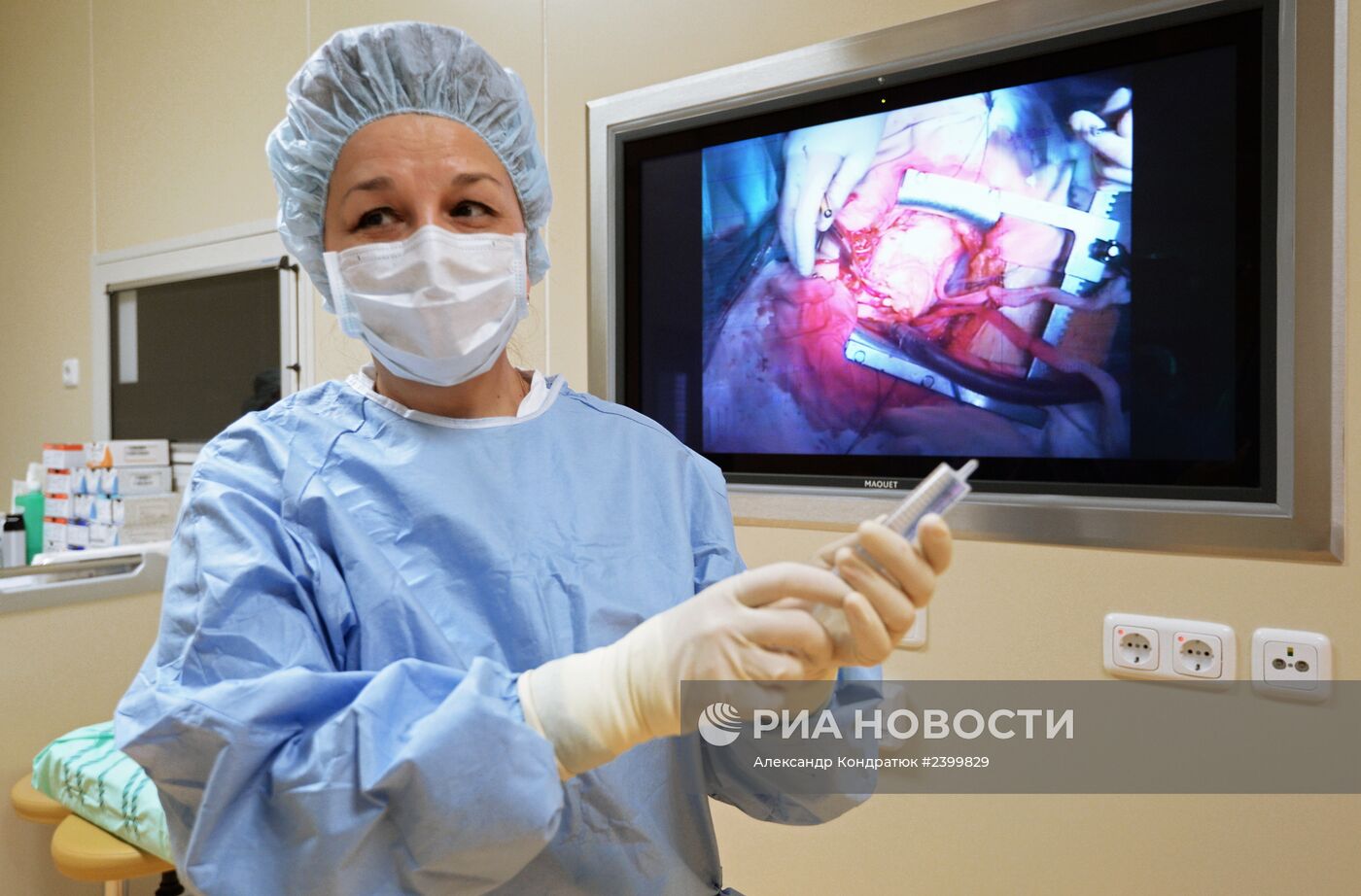 Федеральный центр сердечно-сосудистой хирургии в Челябинске