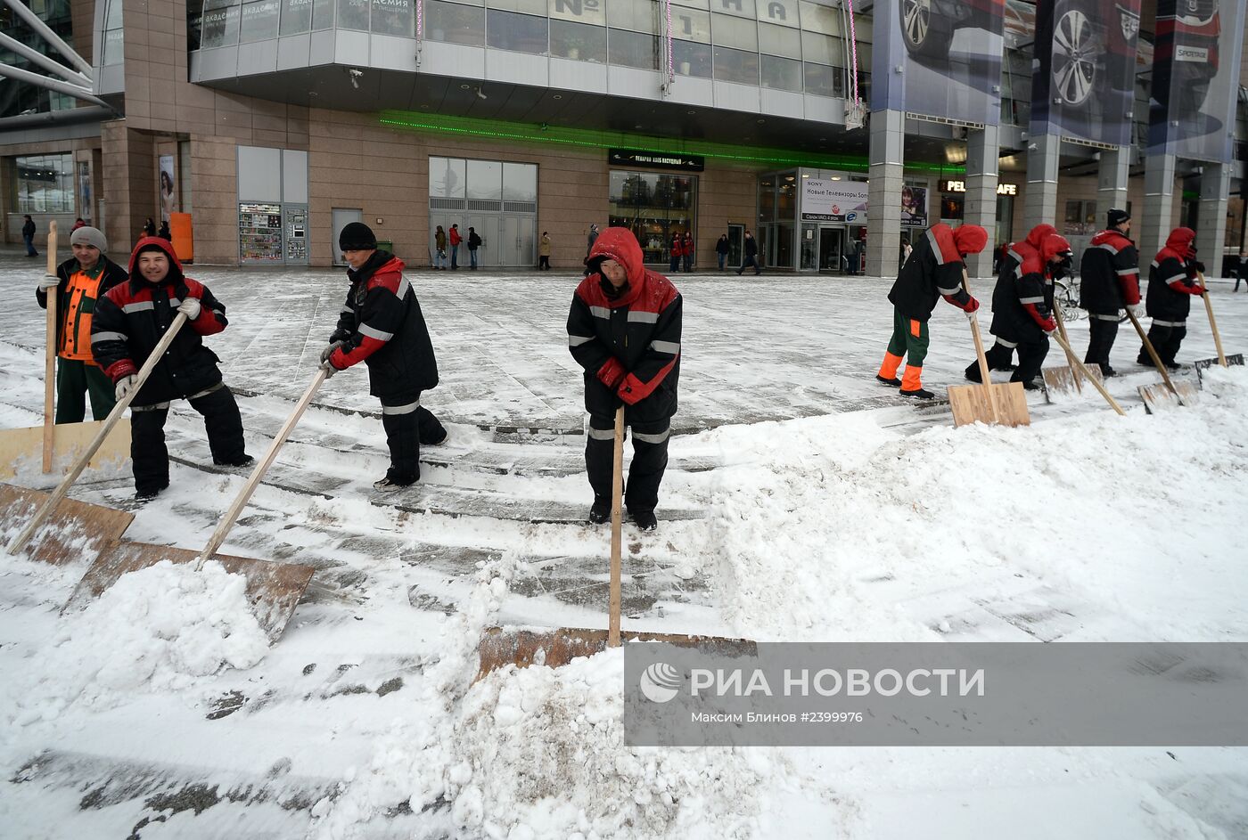 Снегопад в Москве