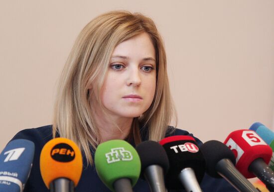 Пресс-конференция прокурора Республики Крым Натальи Поклонской