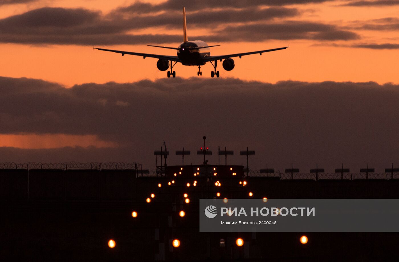 Аэропорты Москвы и Московской области