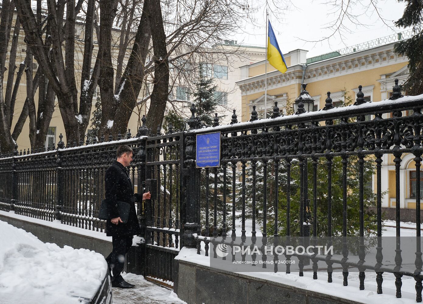 Посольство Украины в РФ | РИА Новости Медиабанк