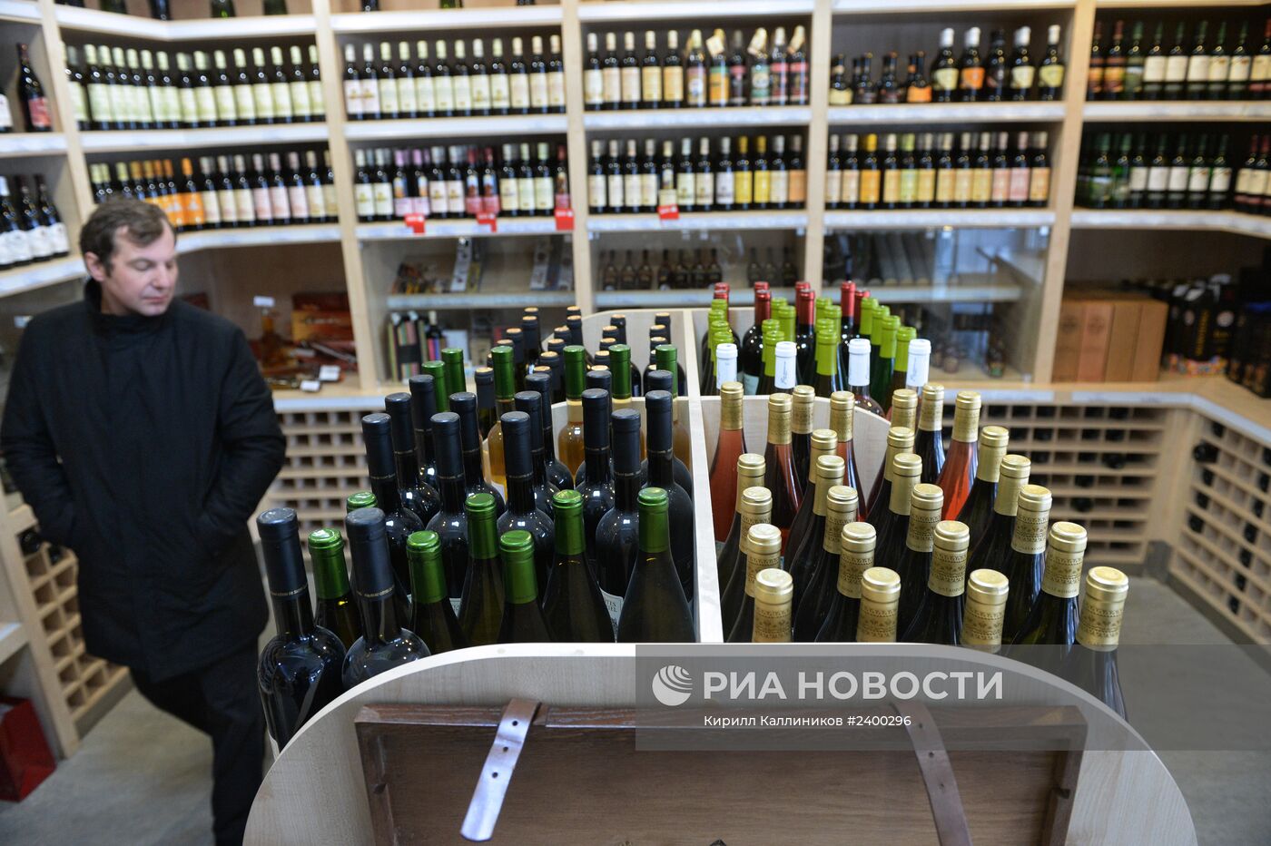 Работа магазина крымских вин "Массандра - Легенда Крыма"