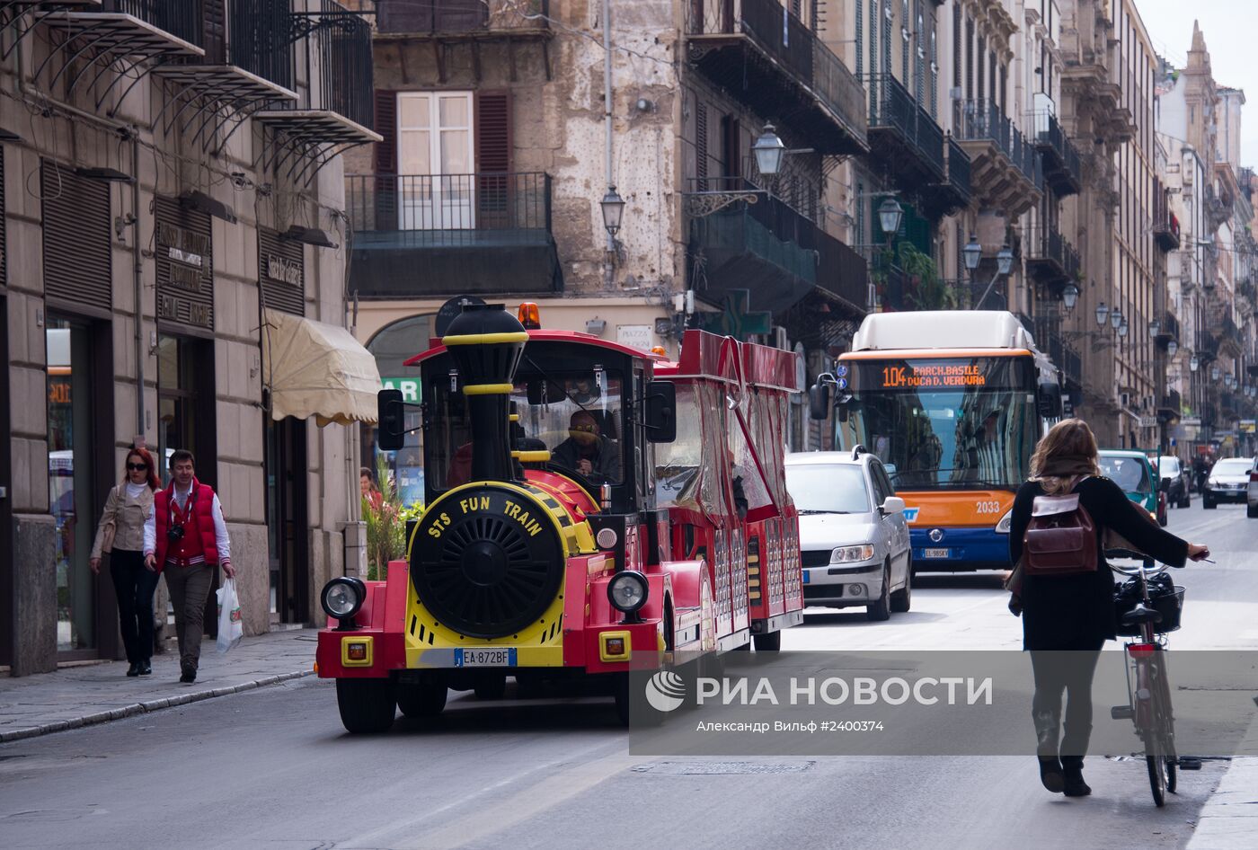 Города мира. Палермо