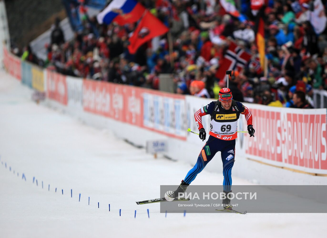 Биатлон. IX этап Кубка мира. Мужчины. Спринт