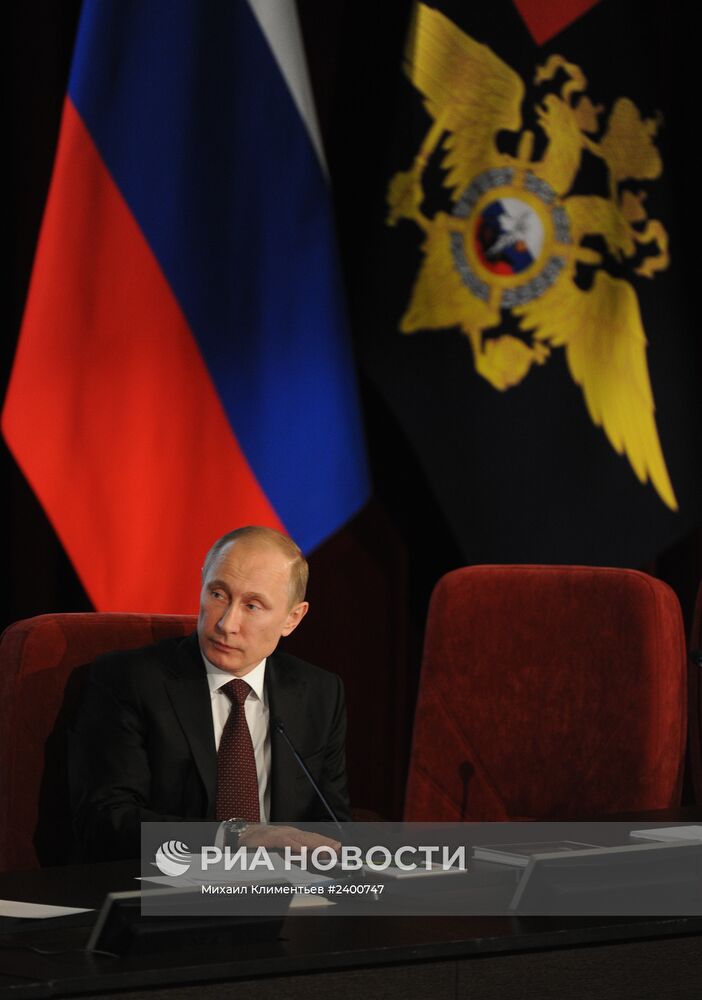 В.Путин на коллегии МВД РФ