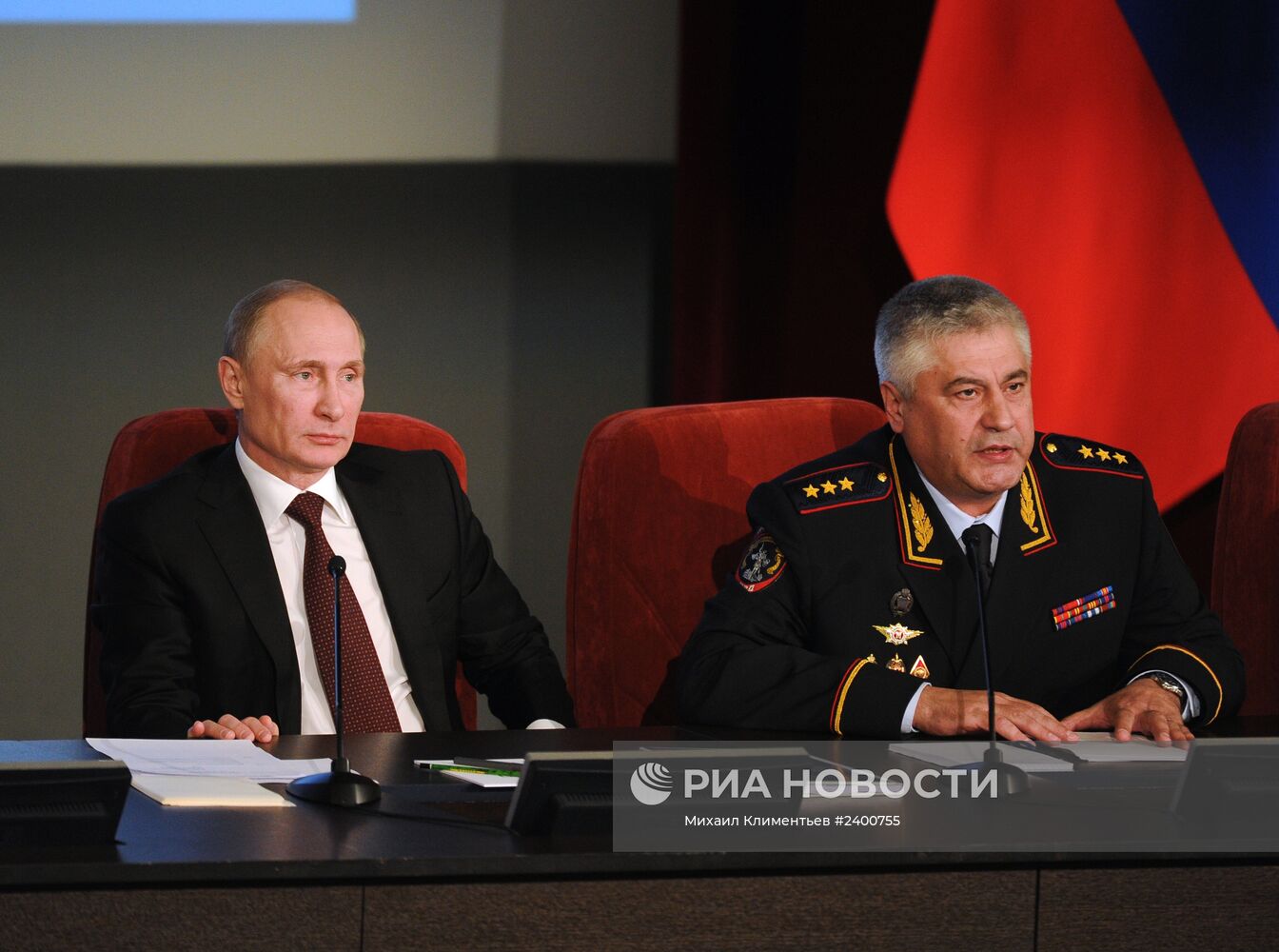 В.Путин на коллегии МВД РФ