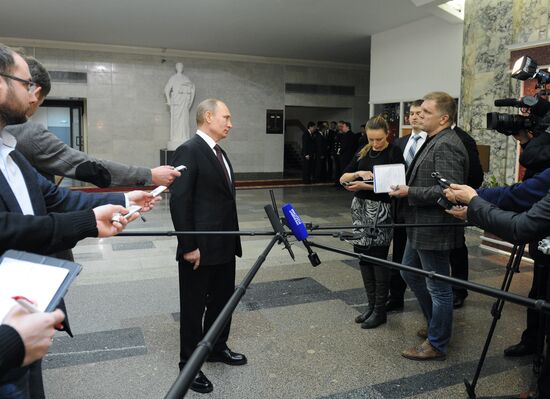 В.Путин на коллегии МВД РФ