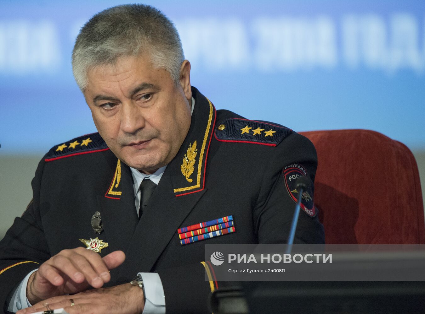 Заседание коллегии МВД РФ