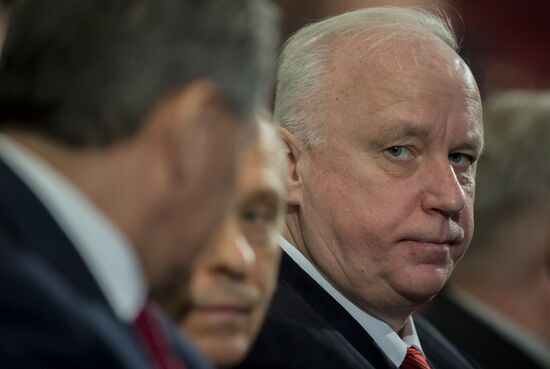 Заседание коллегии МВД РФ