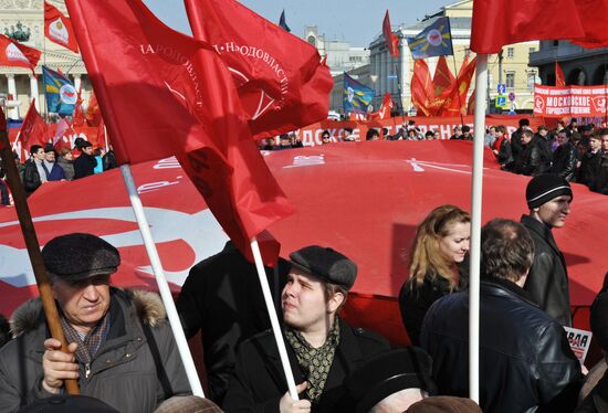 Митинг, посвященный итогам референдума в Крыму