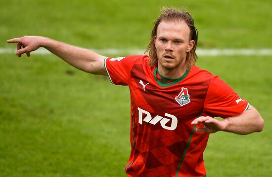 Футбол. РФПЛ. Матч "Локомотив" - "Урал"