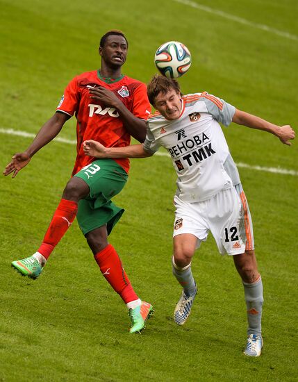 Футбол. РФПЛ. Матч "Локомотив" - "Урал"