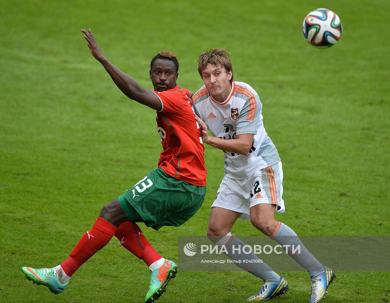 Футбол. РФПЛ. Матч "Локомотив" - "Урал"