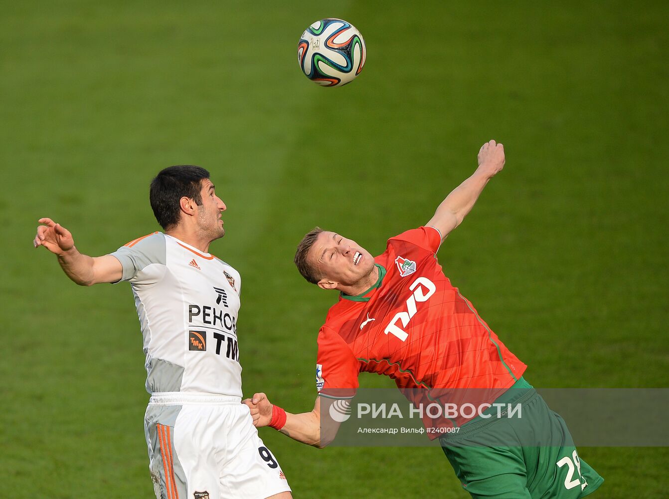 Футбол. РФПЛ. Матч "Локомотив" - "Урал"