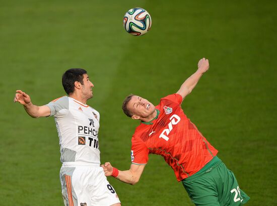 Футбол. РФПЛ. Матч "Локомотив" - "Урал"