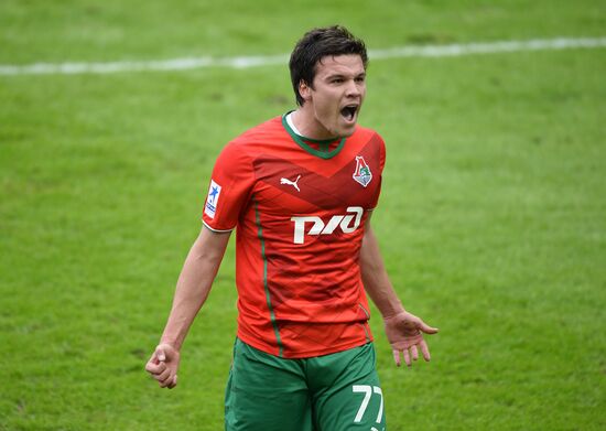 Футбол. РФПЛ. Матч "Локомотив" - "Урал"