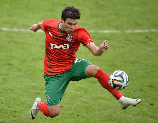 Футбол. РФПЛ. Матч "Локомотив" - "Урал"