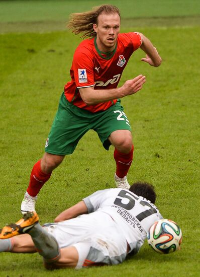 Футбол. РФПЛ. Матч "Локомотив" - "Урал"