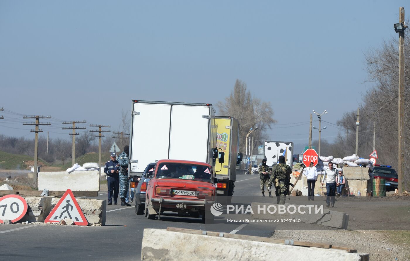 Ситуация на границе между Крымом и Украиной